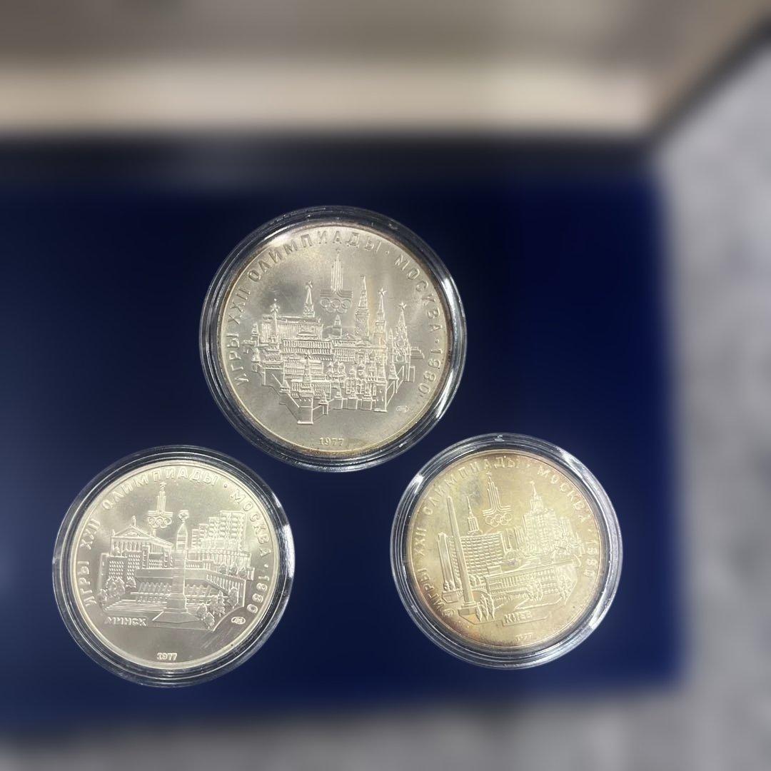モスクワオリンピック1980 記念メダル6枚セット　銀貨