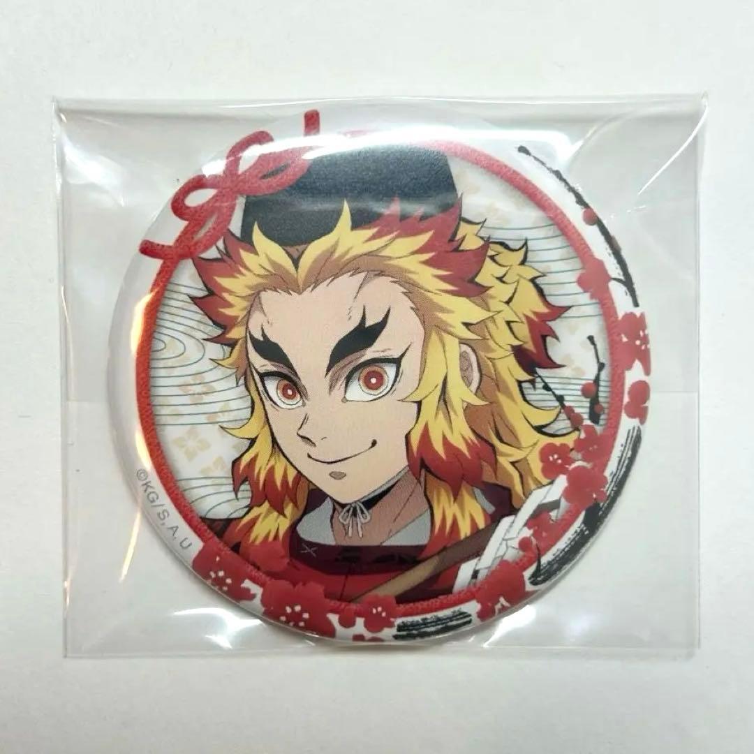 鬼滅の刃　煉獄杏寿郎　新春　正月　コミケ　缶バッジ
