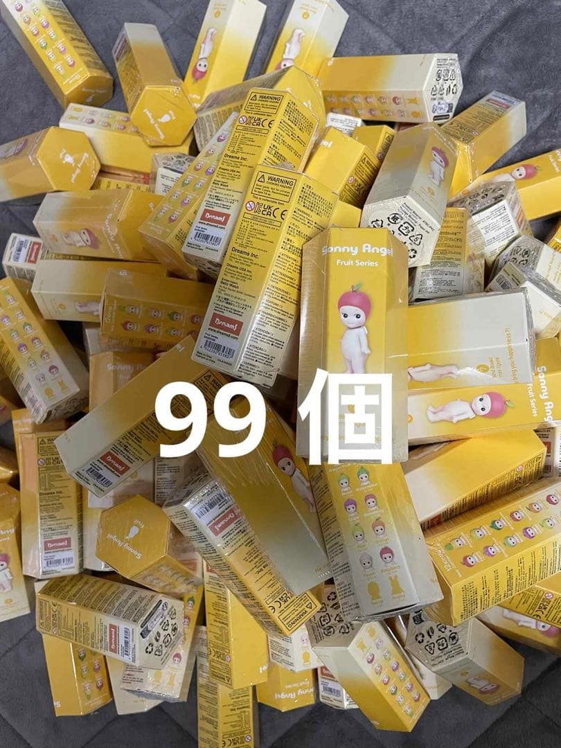 ソニーエンジェル　99個