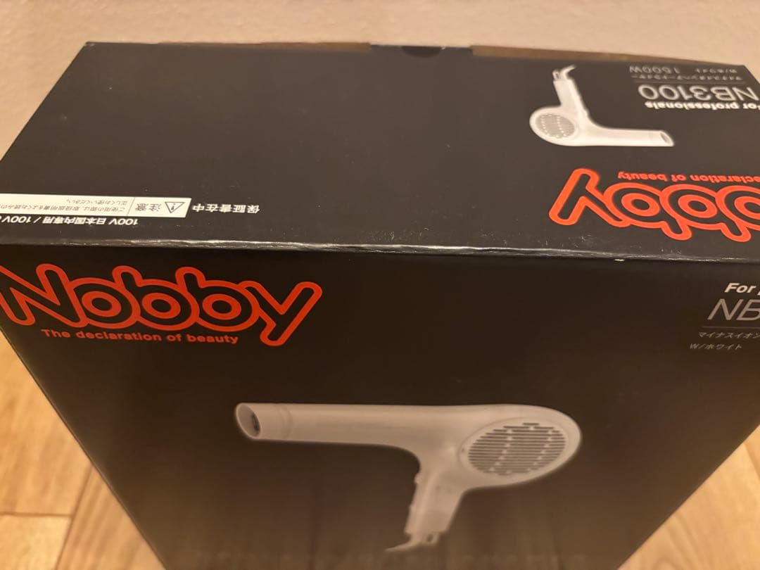 Nobby NB3100 ヘアドライヤー 1500W