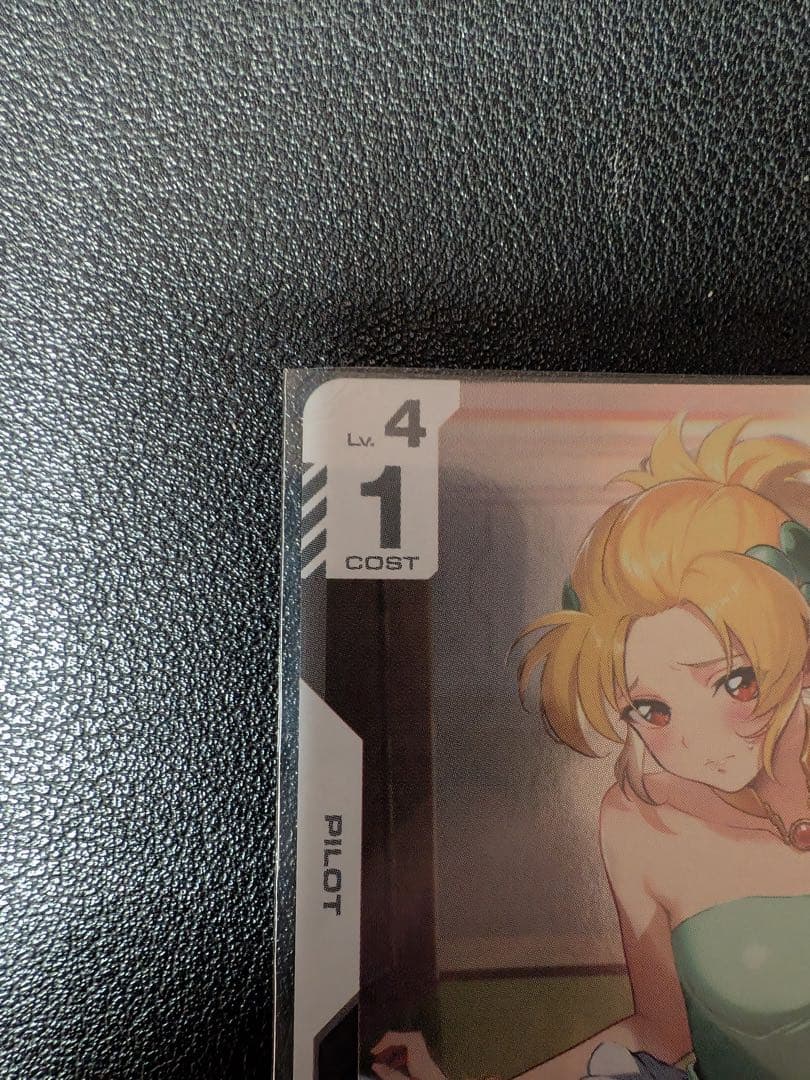 ガンダムカード カガリ・ユラ・アスハ　ワールドチャンピオンシップ　プロモーション