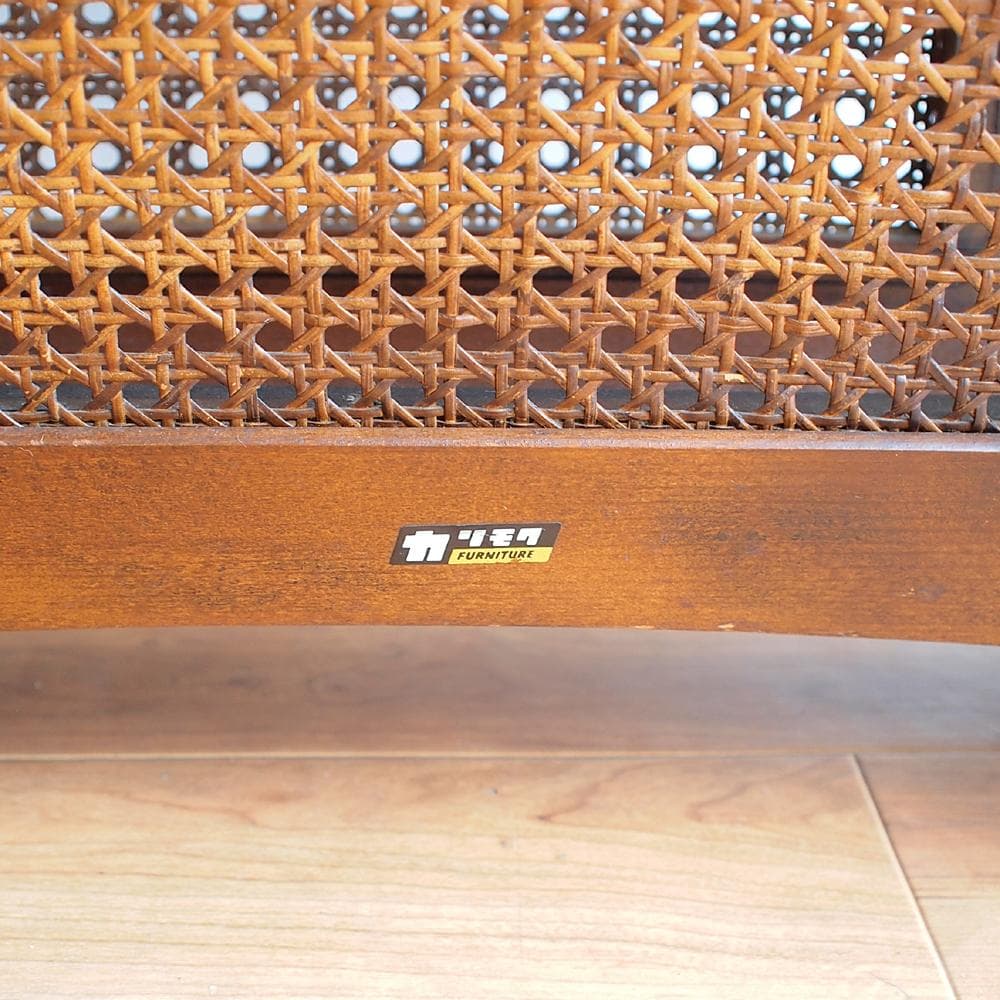 カリモク/karimoku コロニアル サイドテーブル マガジンラック付き