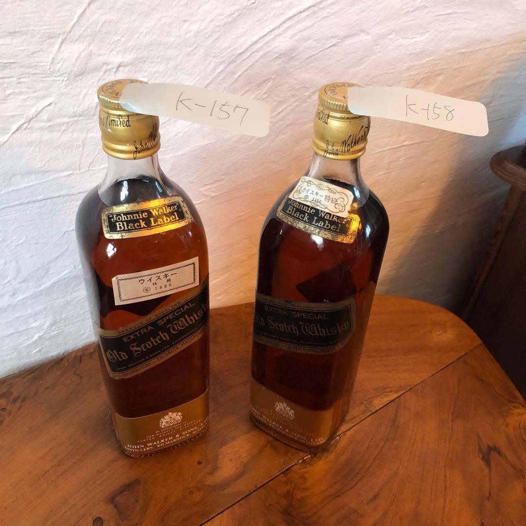 Johnnie Walker Whisky ブラック2本セット　K157158
