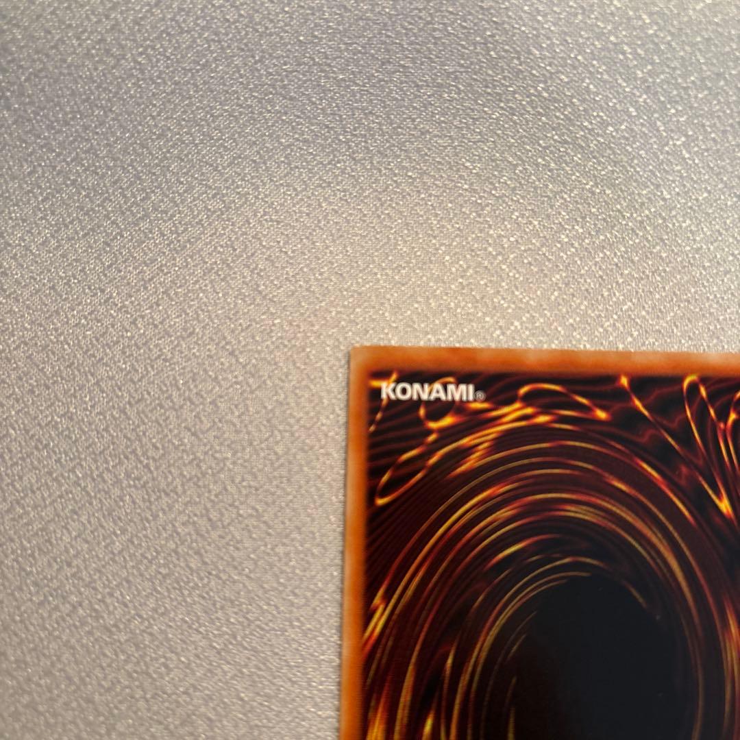 遊戯王　ヂェミナイエルフ　レリーフ　1枚