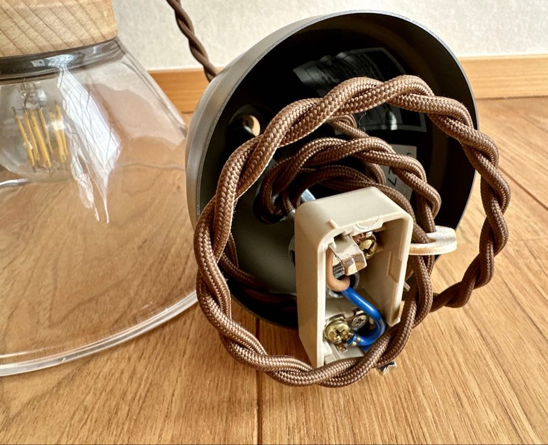 【りー】INTERFORM ベルカ ペンダントライト 〈2個セット〉