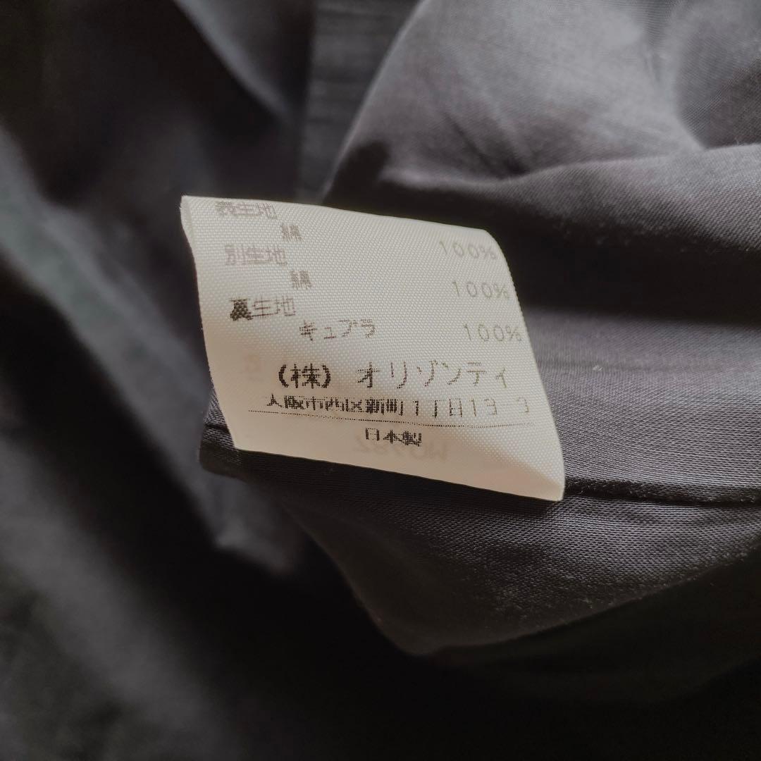 【極美品】Vivienne Westwood　変形スカート　チェック　リボン　黒