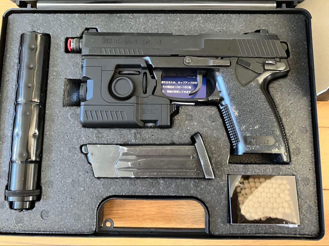 マルイ　socomMk23 カスタムパーツセット