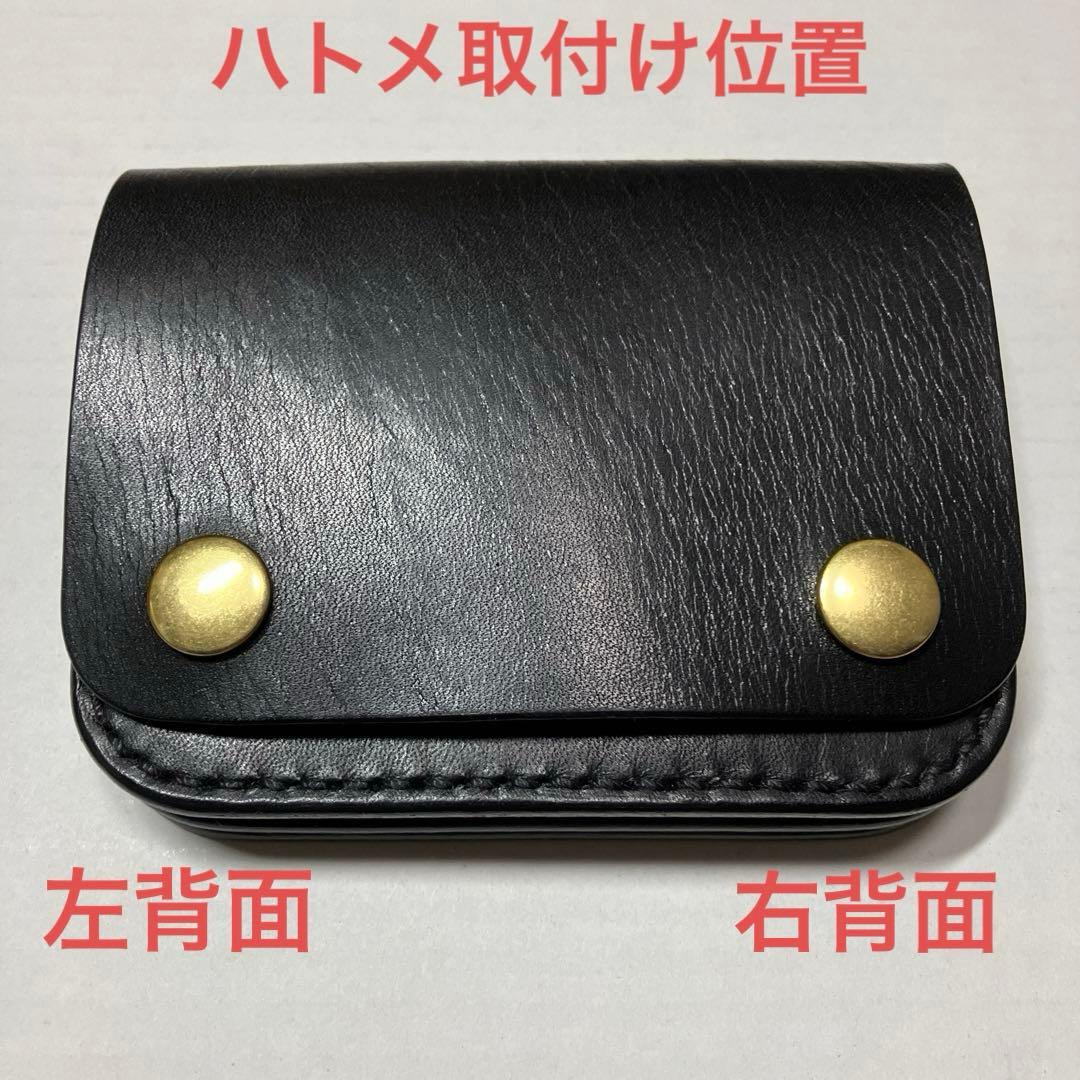 [ハンドメイド]ミニトラッカーウォレット栃木サドルオイルレザー小銭入れホック付き