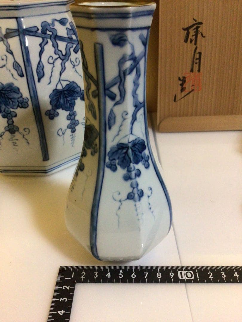 茶道具 染付皆具 共箱付き