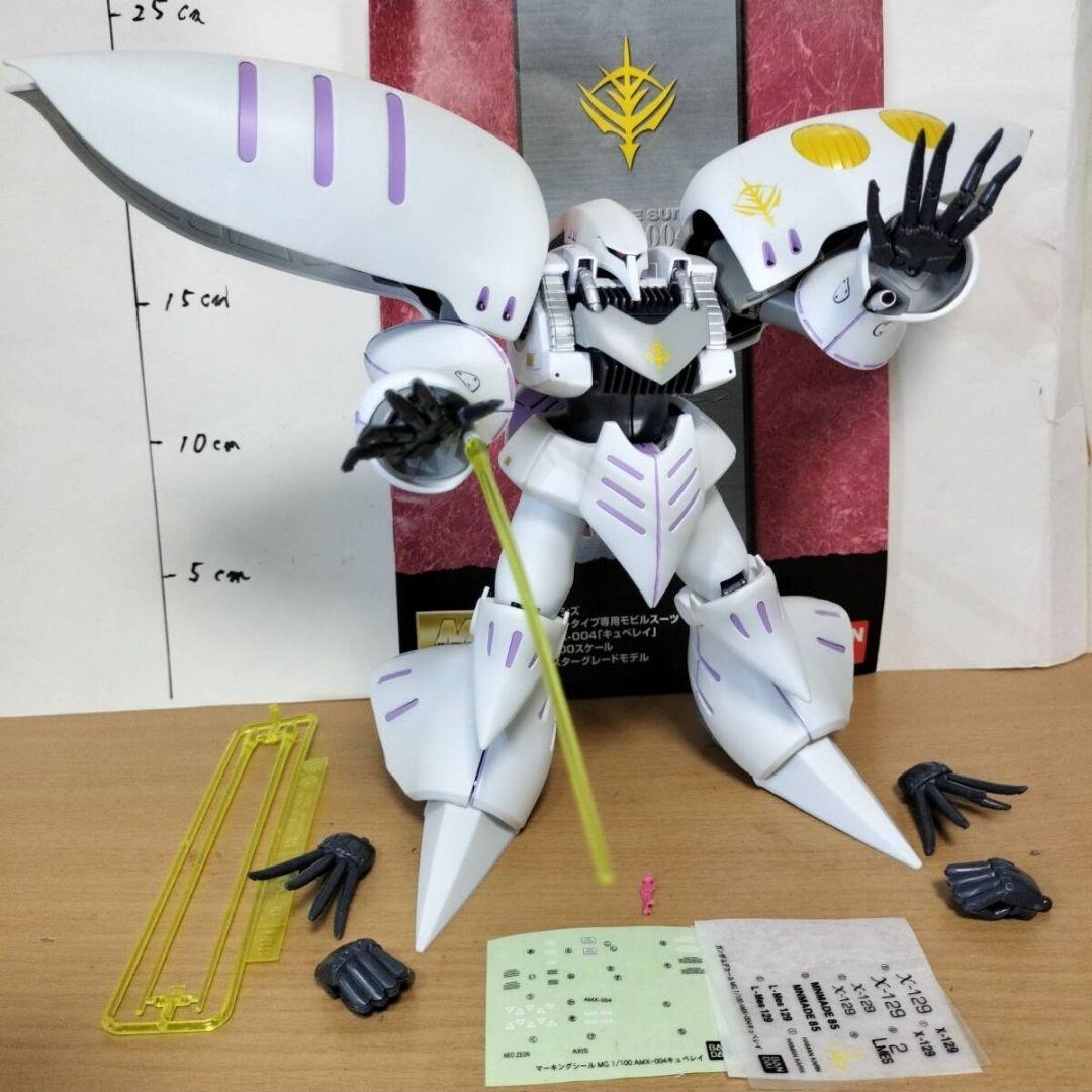 MG1/100 キュベレイ ハマーン・カーン専用カラー 塗装完成品 ガンプラ