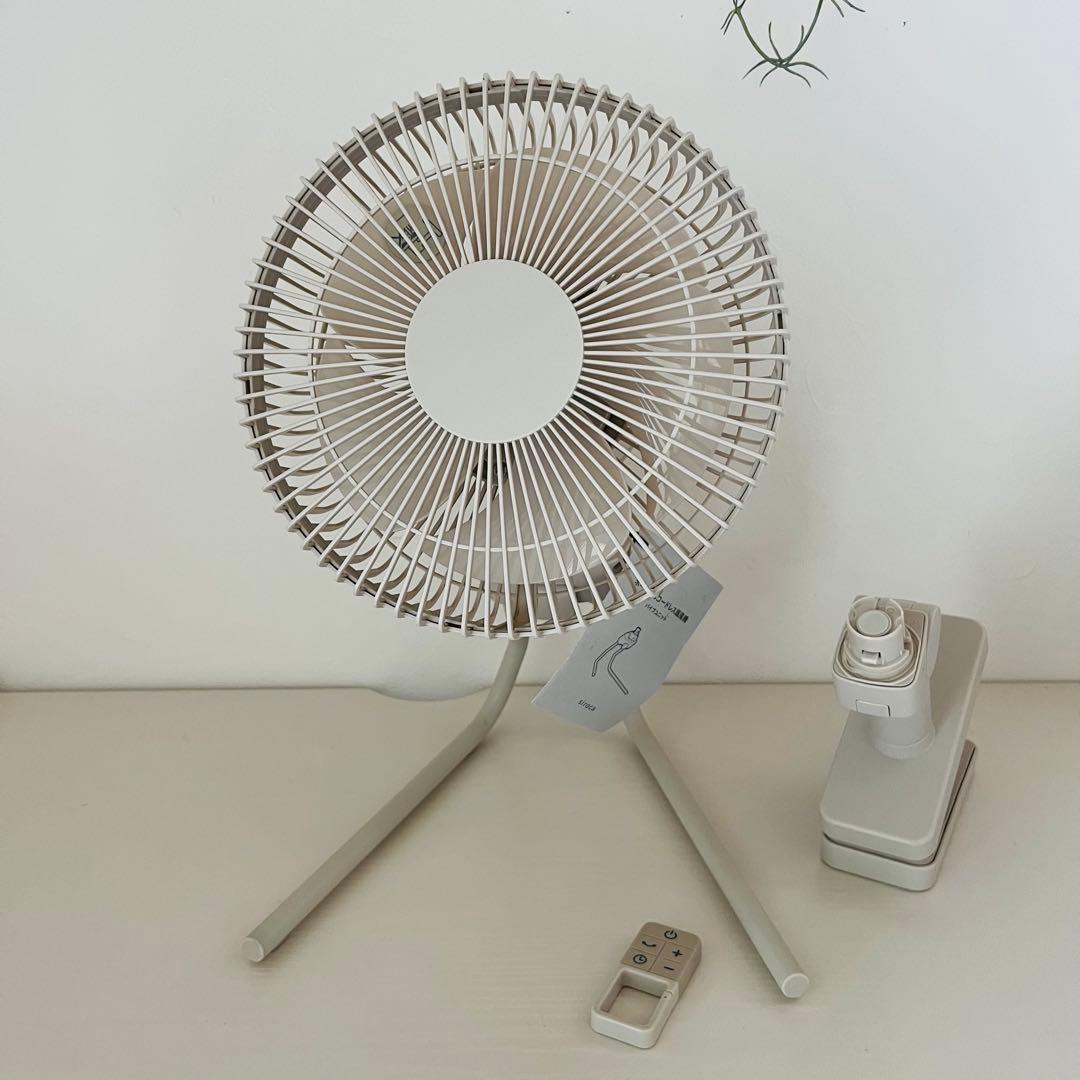 【美品】シロカ ポータブルコードレス扇風機 SF-PC171C [リモコン付き]