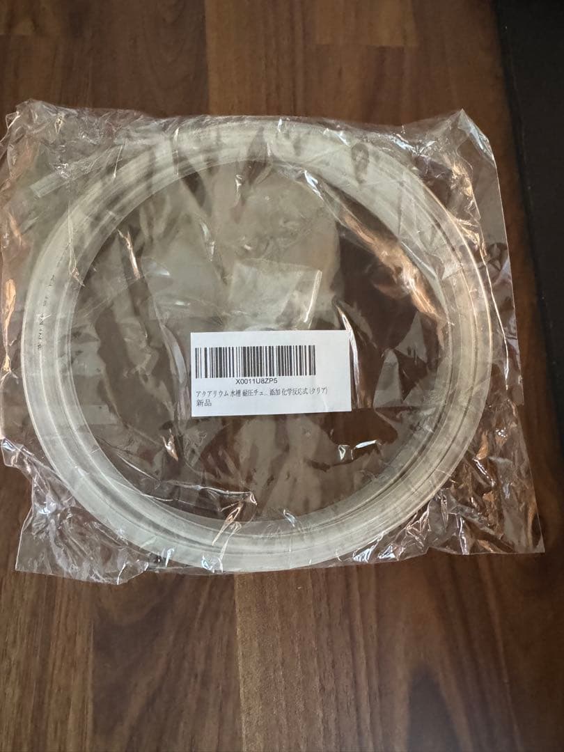 PRO-D601s化学反応式co2ボンベ