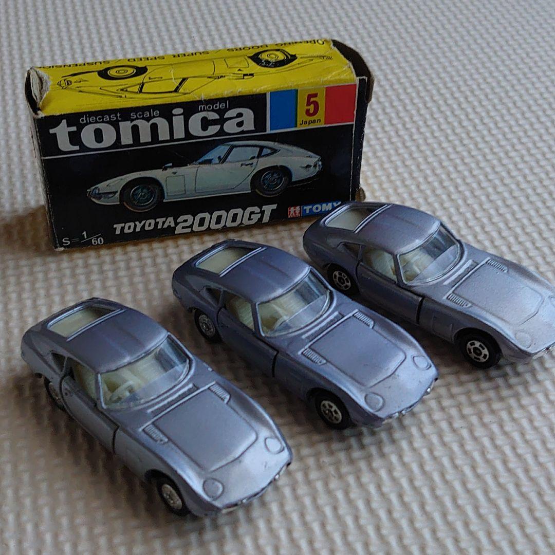 トミカ トヨタ2000GT