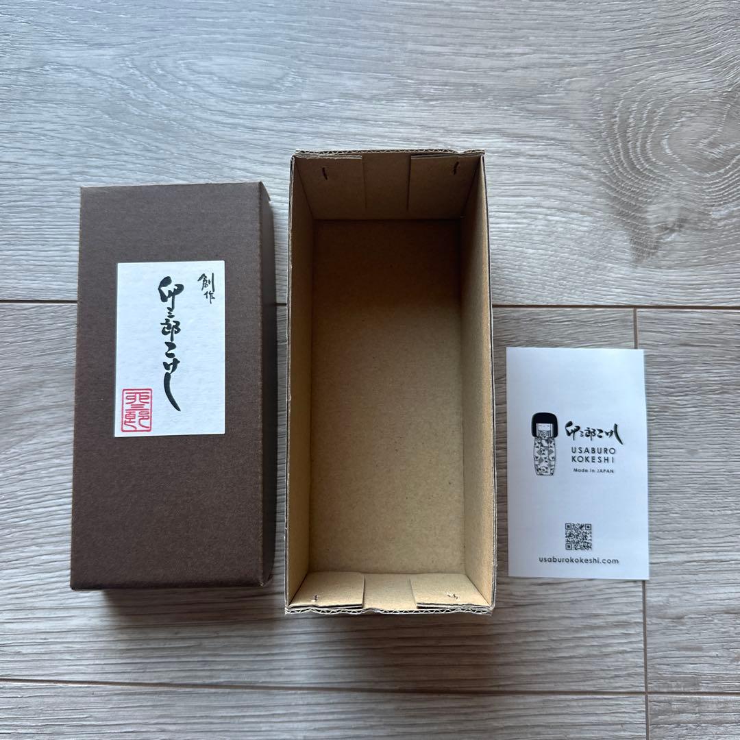 卯三郎こけし USABRO KOKESHIA ちいかわ うさぎ