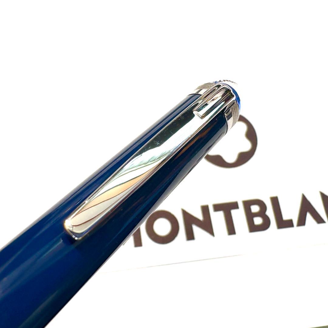 280.モンブラン　スターウォーカー　ブループラネット　プレシャスレジン　極美品