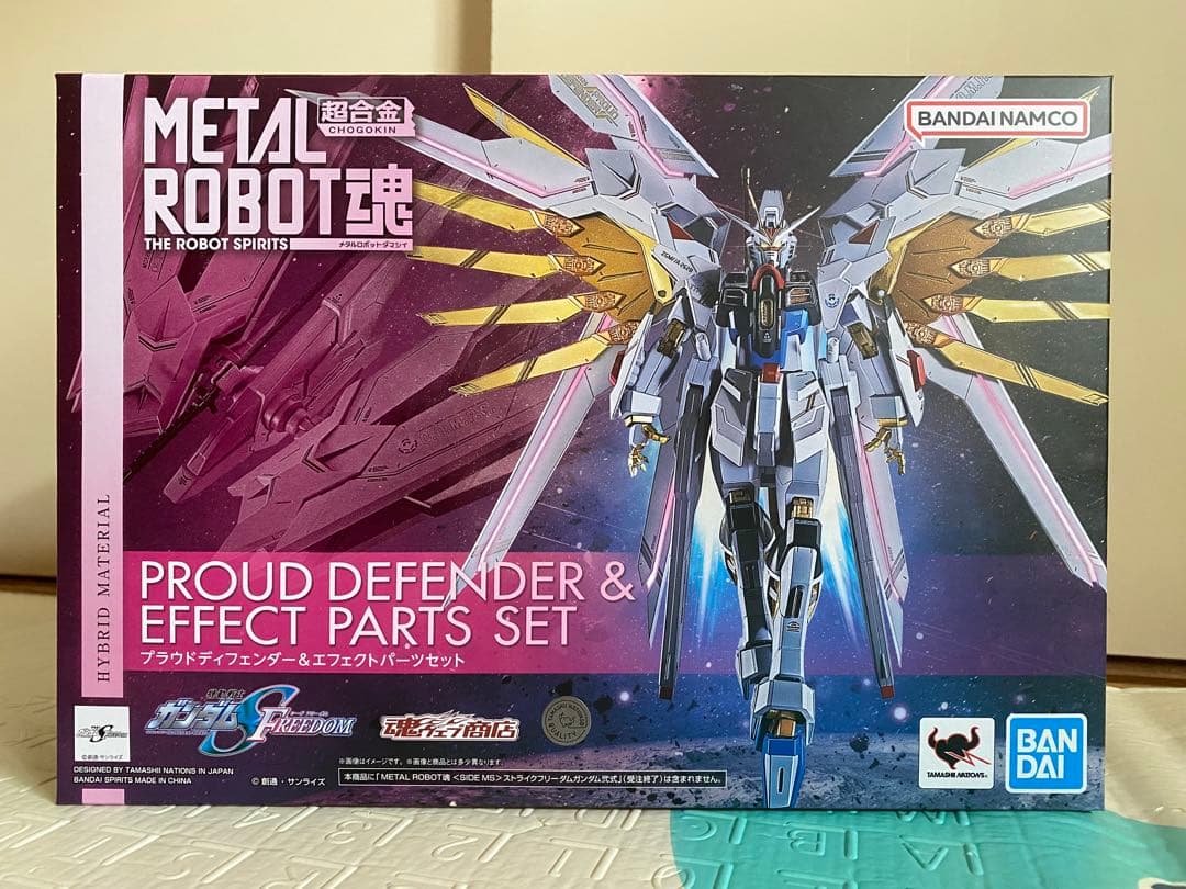 L ROBOT魂 プラウドディフェンダー＆エフェクトパーツセット