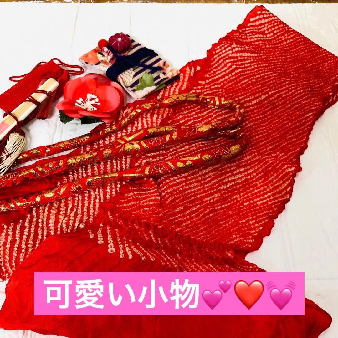 七五三7歳‼️豪華絞り柄風御所車牡丹花々金糸刺繍煌びやか全てついてる完全フルセット