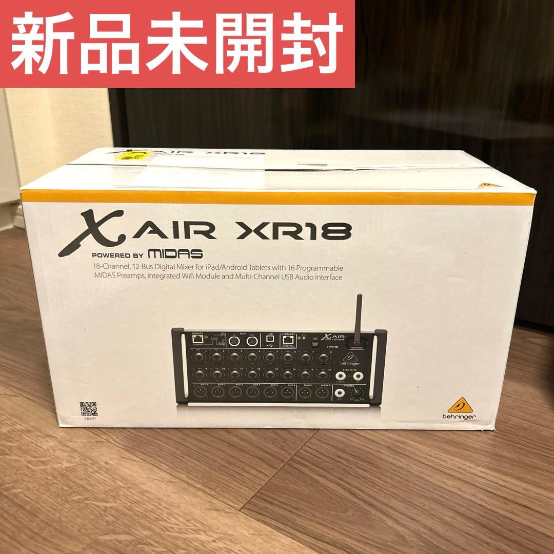 ✨新品未開封✨ Behringer デジタルミキサー X-AIR XR18