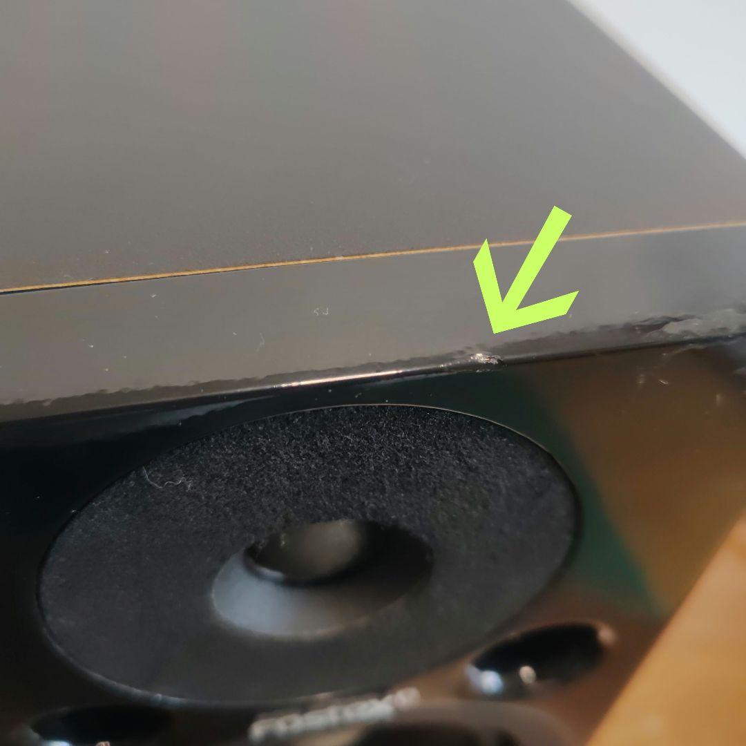 FOSTEX プロフェッショナル・スタジオ・モニター PM0.4