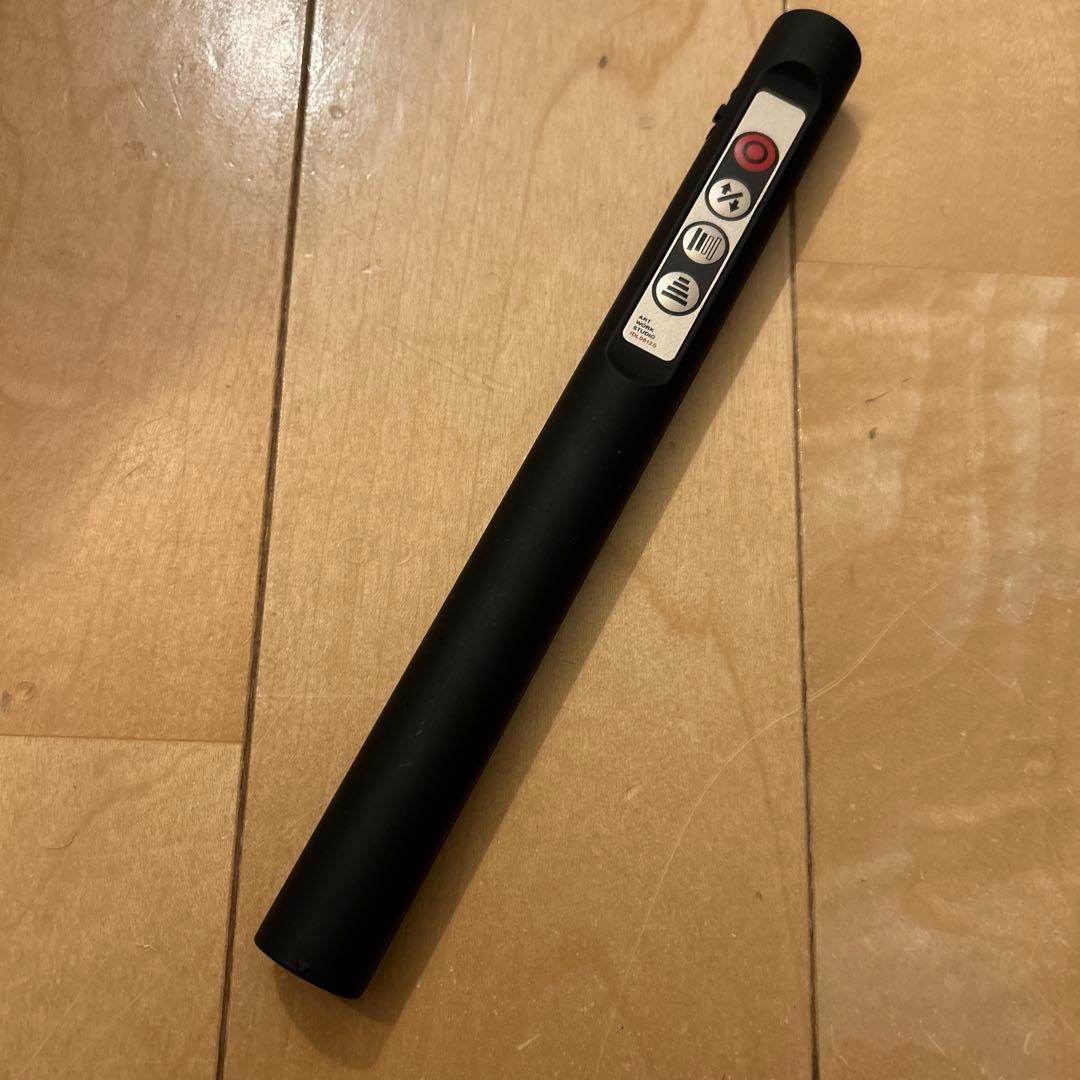 アートワークスタジオ　シーリングライト Phantom5000 AW-0580