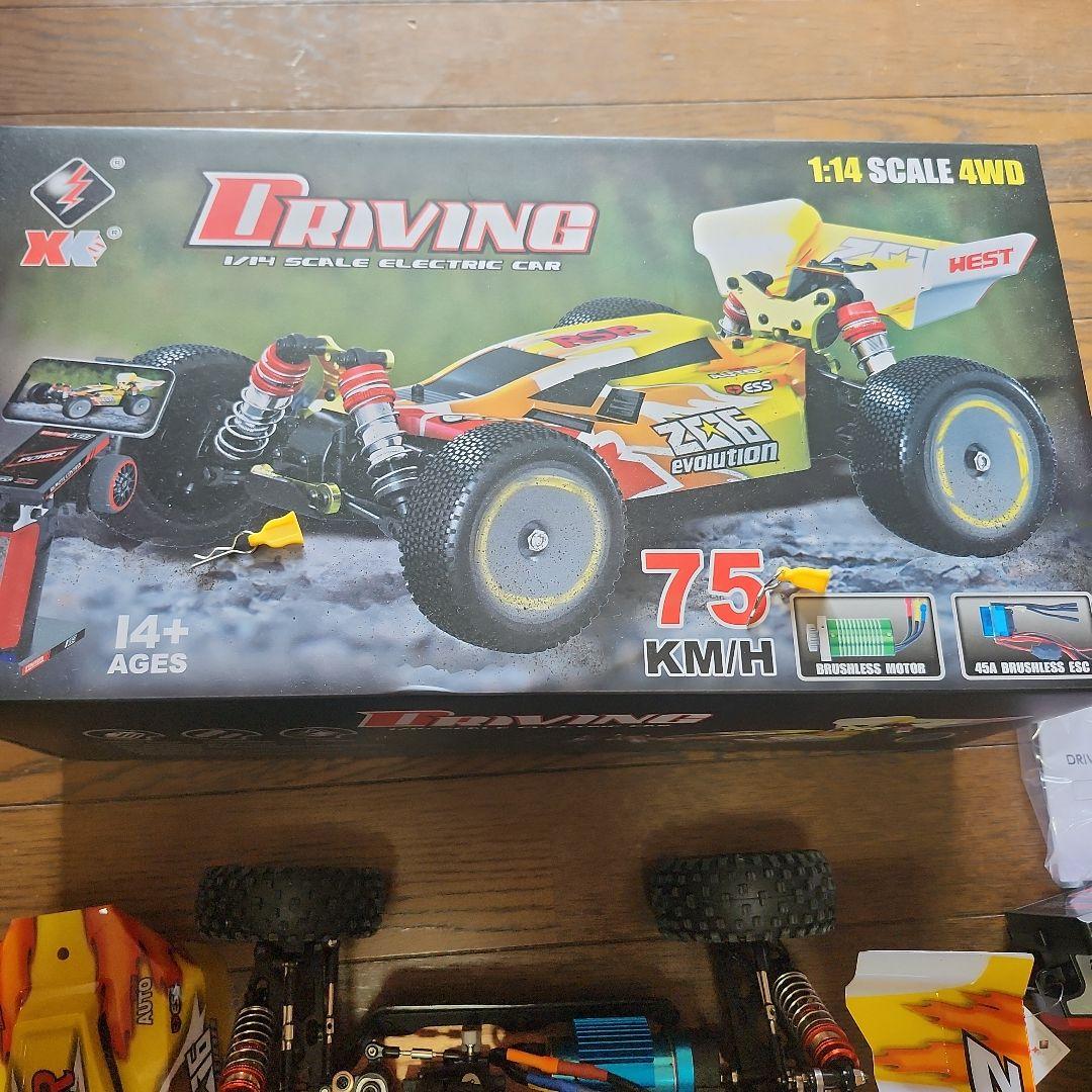 ハイテック Driving 1:14スケール 4WD ラジコンカー動作確認済