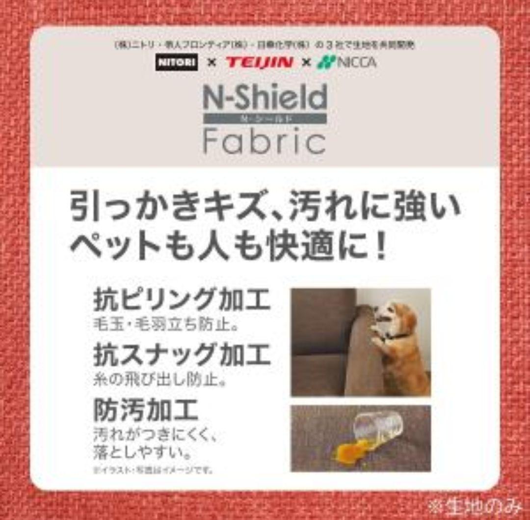 幅160ロータイプリビングダイニングテーブル4点セット