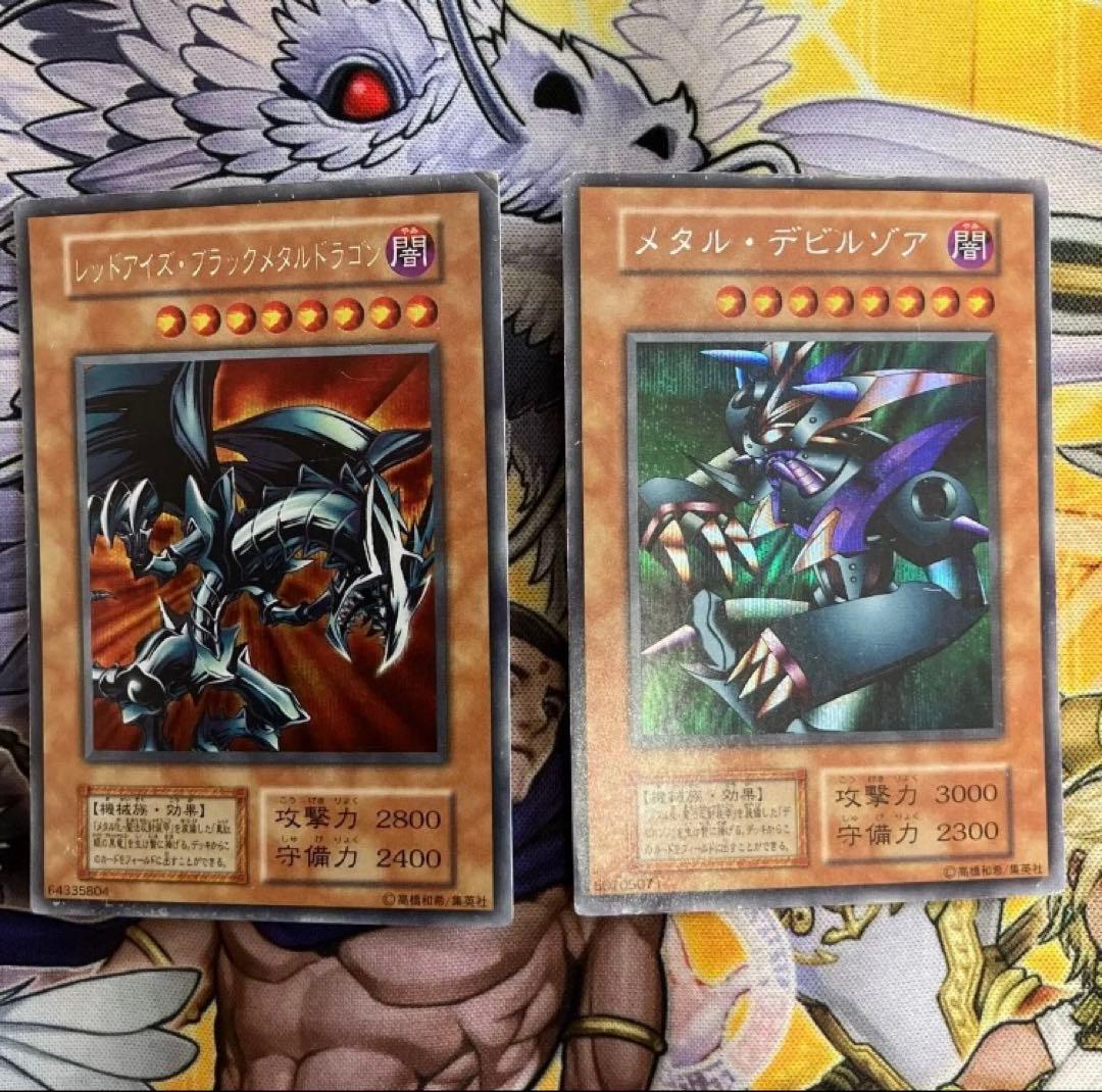 遊戯王　初期コレクション　大量