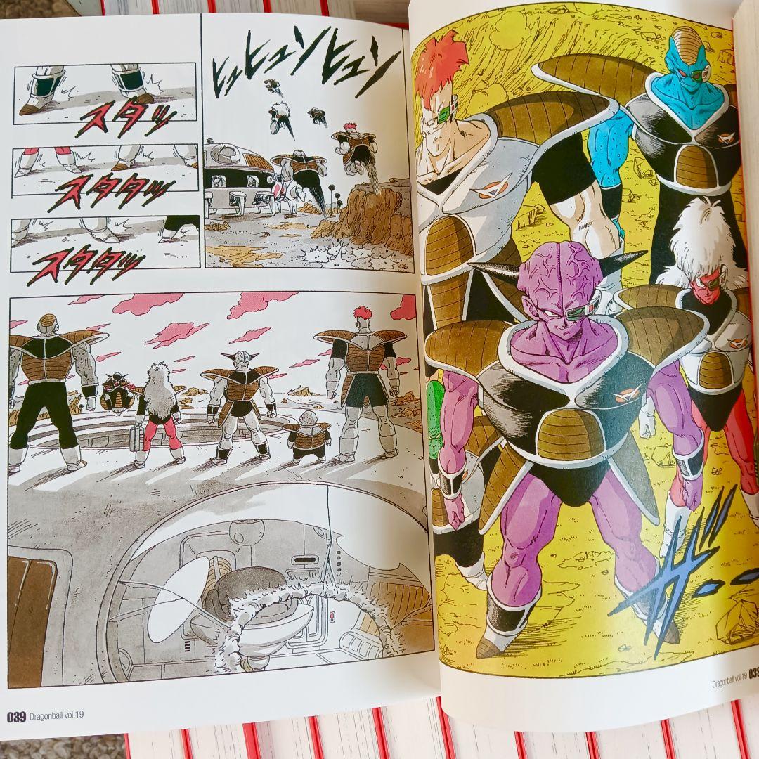 24年購入 ドラゴンボール 完全版 全巻 全巻セット クリアカバー付き 鳥山明