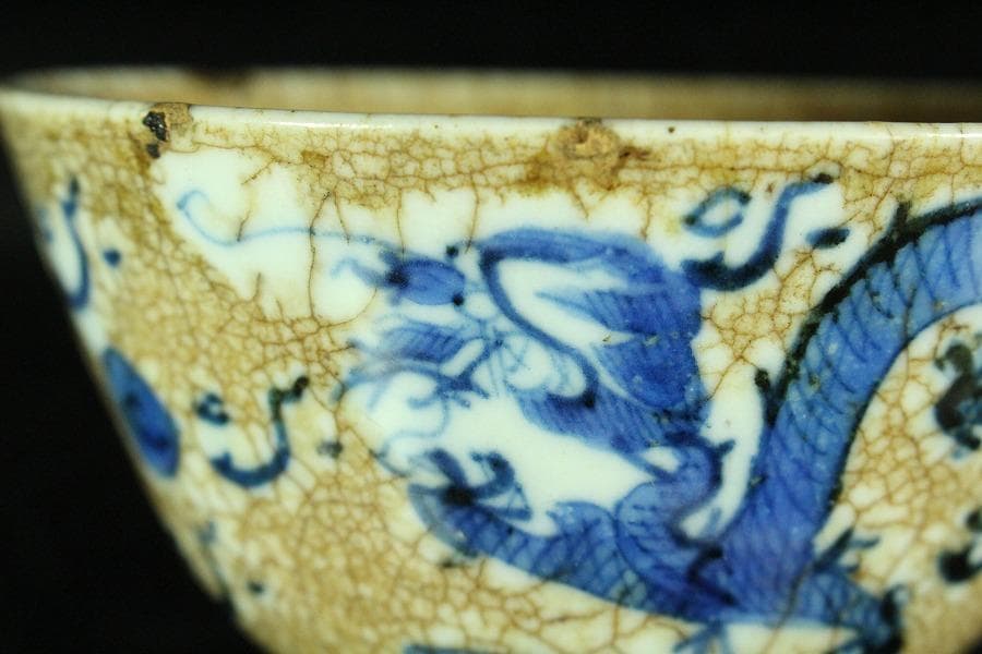 中国美術 龍紋 碗 時代物(K-YC452)