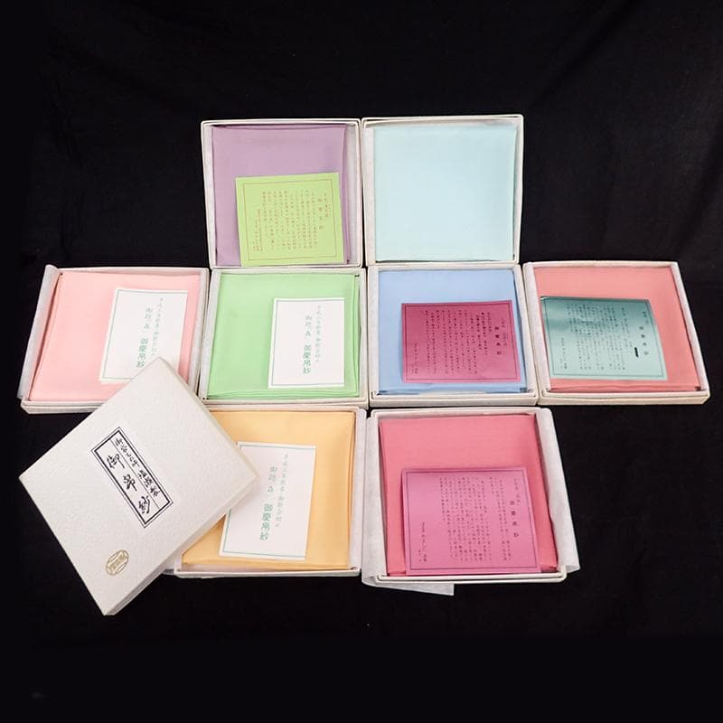 ★865 清昌堂 やました 塩瀬製 正絹 帛紗 ふくさ 8枚セット 茶道具