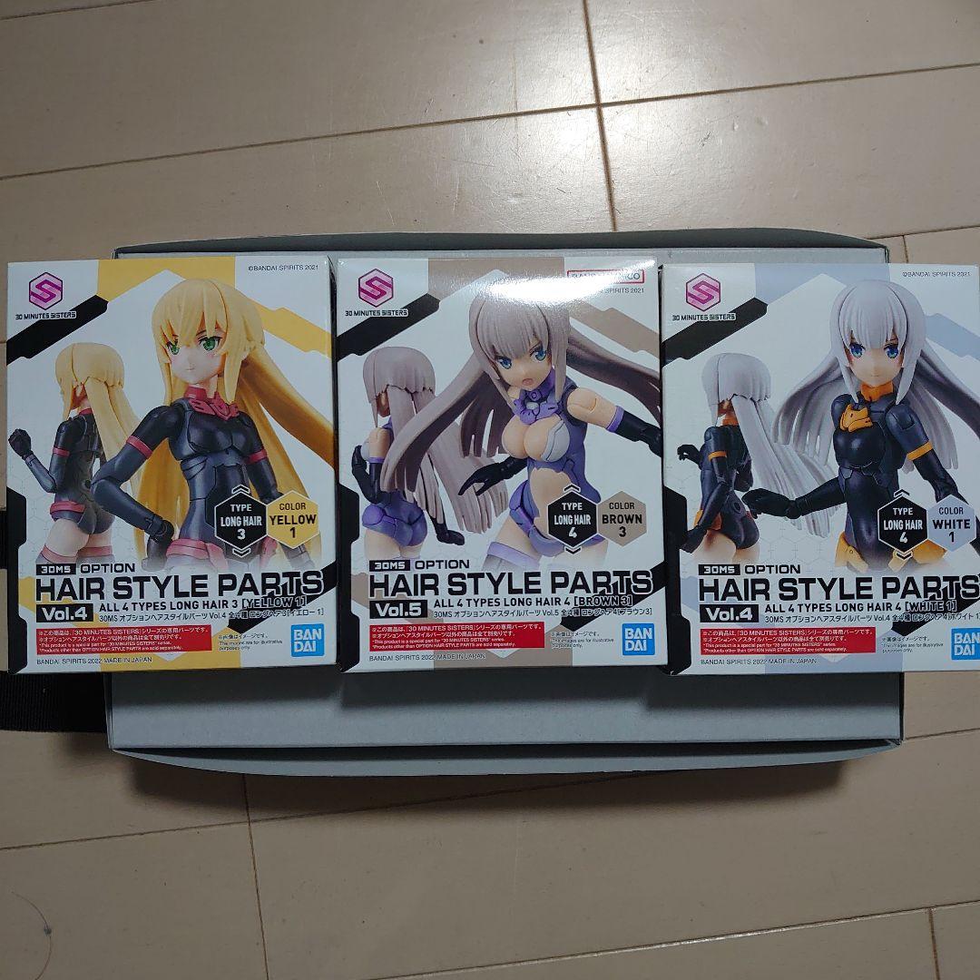 30MS SIS-NOO SOUREI & オプションパーツセット