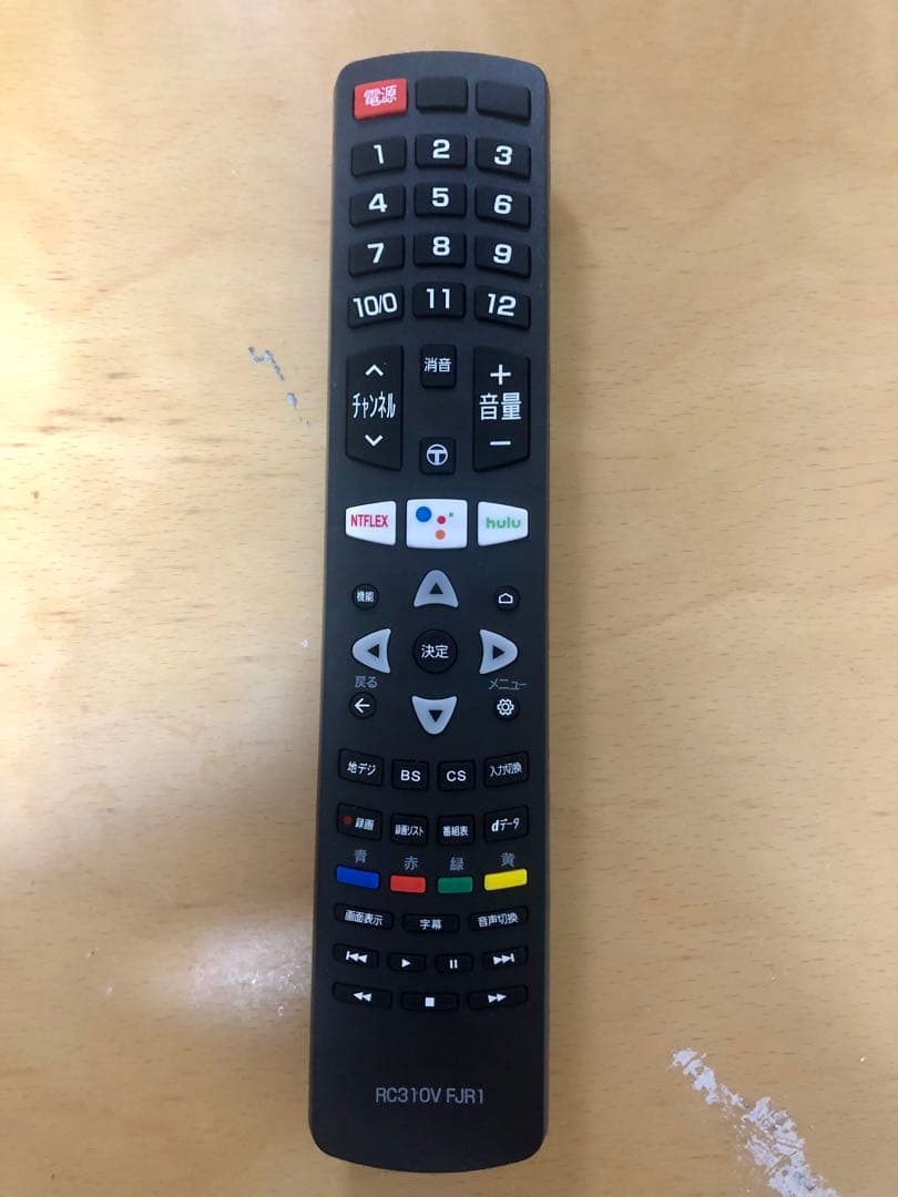 TCL 43V型 Android TV 4K液晶テレビ 43P8B