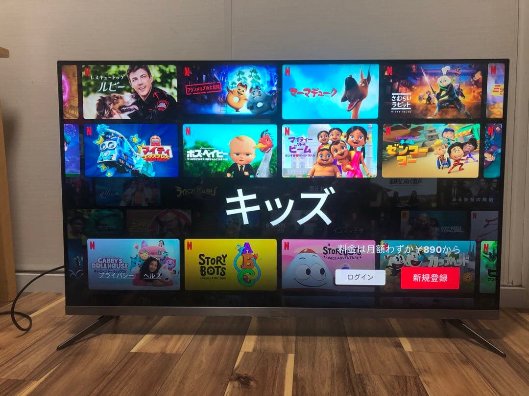 TCL 43V型 Android TV 4K液晶テレビ 43P8B