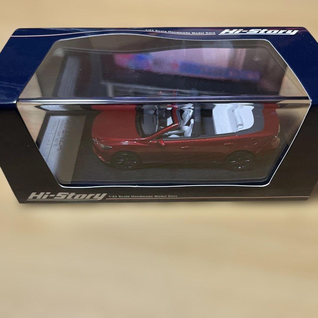 アテンザ　ハイストーリー