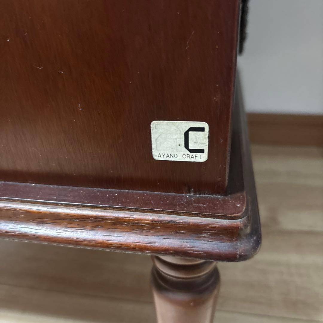 アヤノクラフト　3段引き出し付き　アンティーク　サイドテーブル　木製　最安値