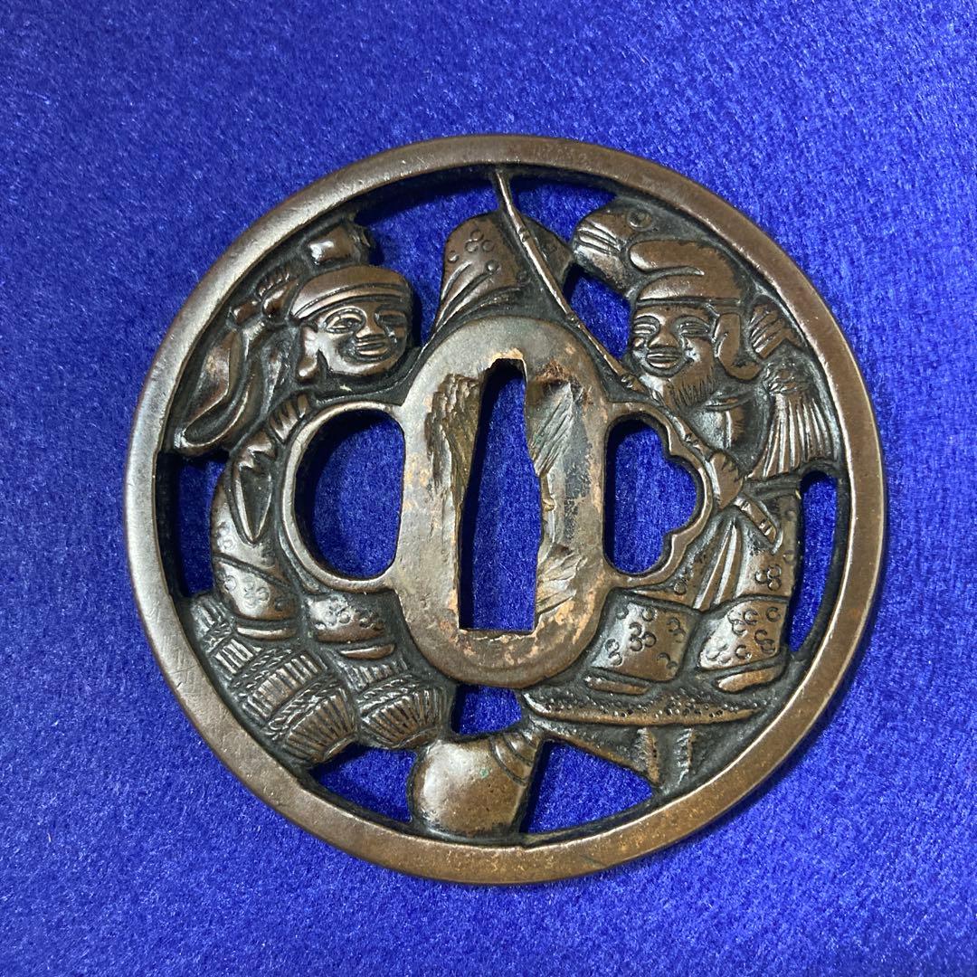 山城住勝吉作　江戸時代鍔　恵比寿大黒の図