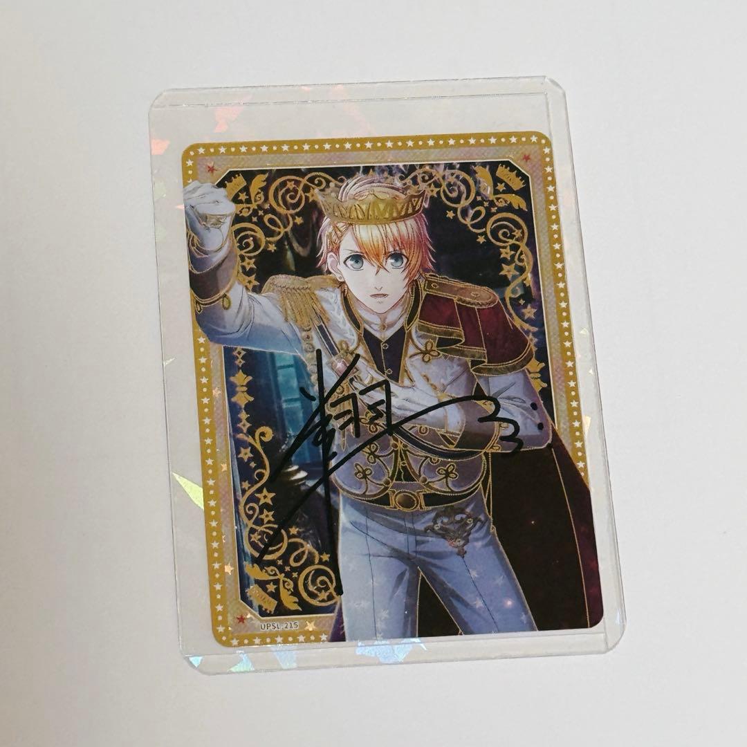 Shining Live ビジュアルコレクションカードVol.2 来栖翔