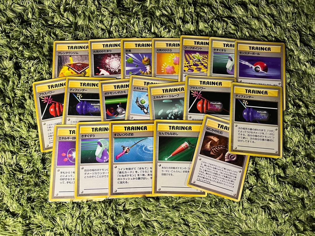 旧裏 まとめ売り ポケモンカード 189枚　(多分)