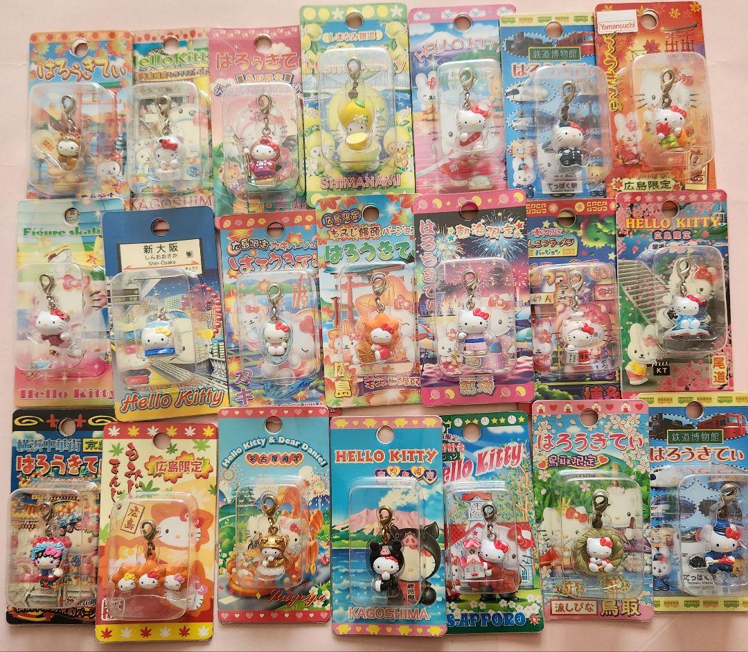 ハローキティご当地キーホルダー、ぬいぐるみ
