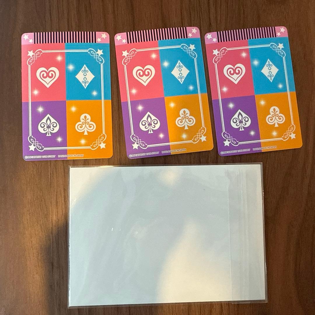 ゲームセンター・ゲームカード Aya