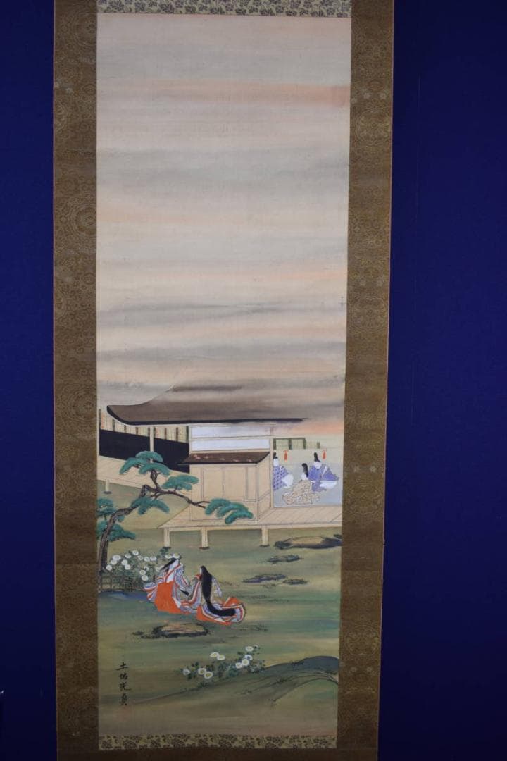 模写/土佐光貞/宮中美人画/絹表装/布袋屋掛軸HF-791