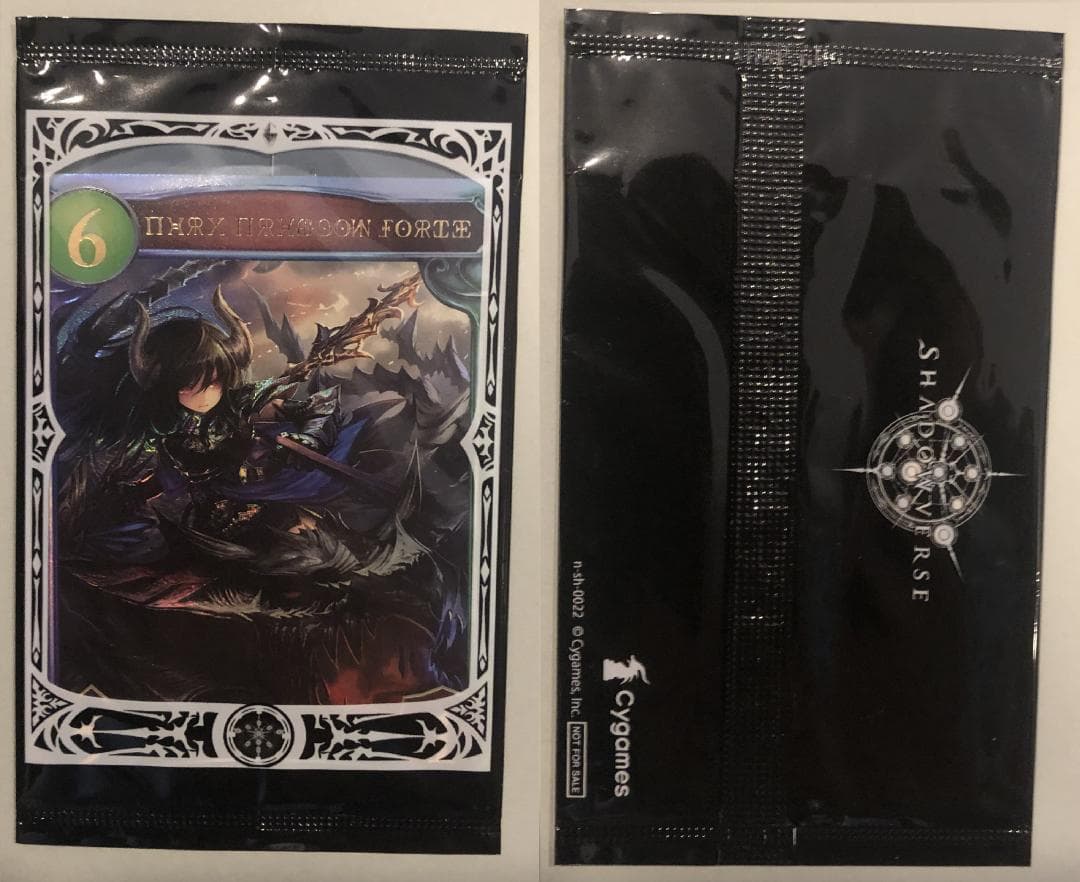 Shadowverse シャドバ シャドウバース リアルプロモーションカード