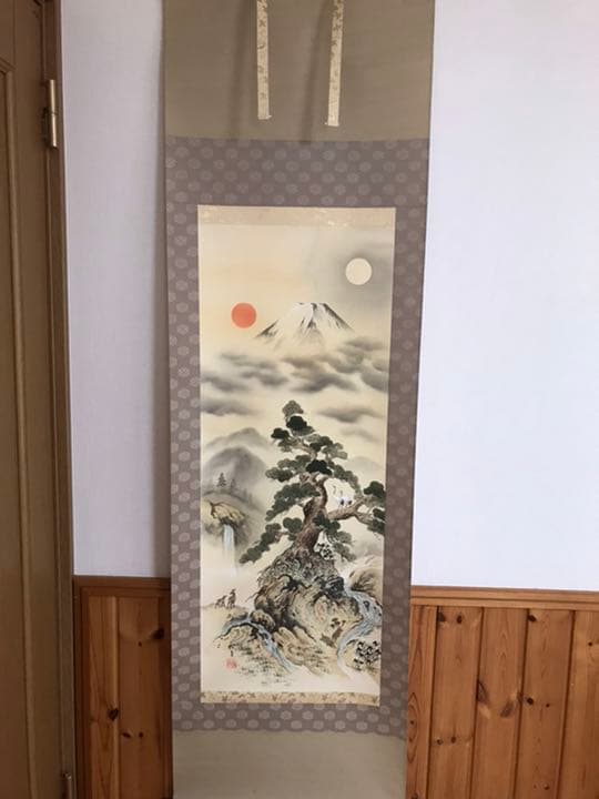 長生之図(ながいきのず) 掛け軸　190×54センチ