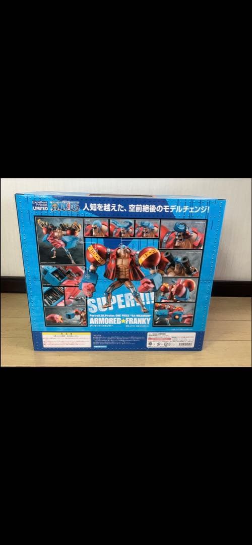 アーマード・フランキー　P.O.P SA-MAXIMUM　フィギュア　未開封