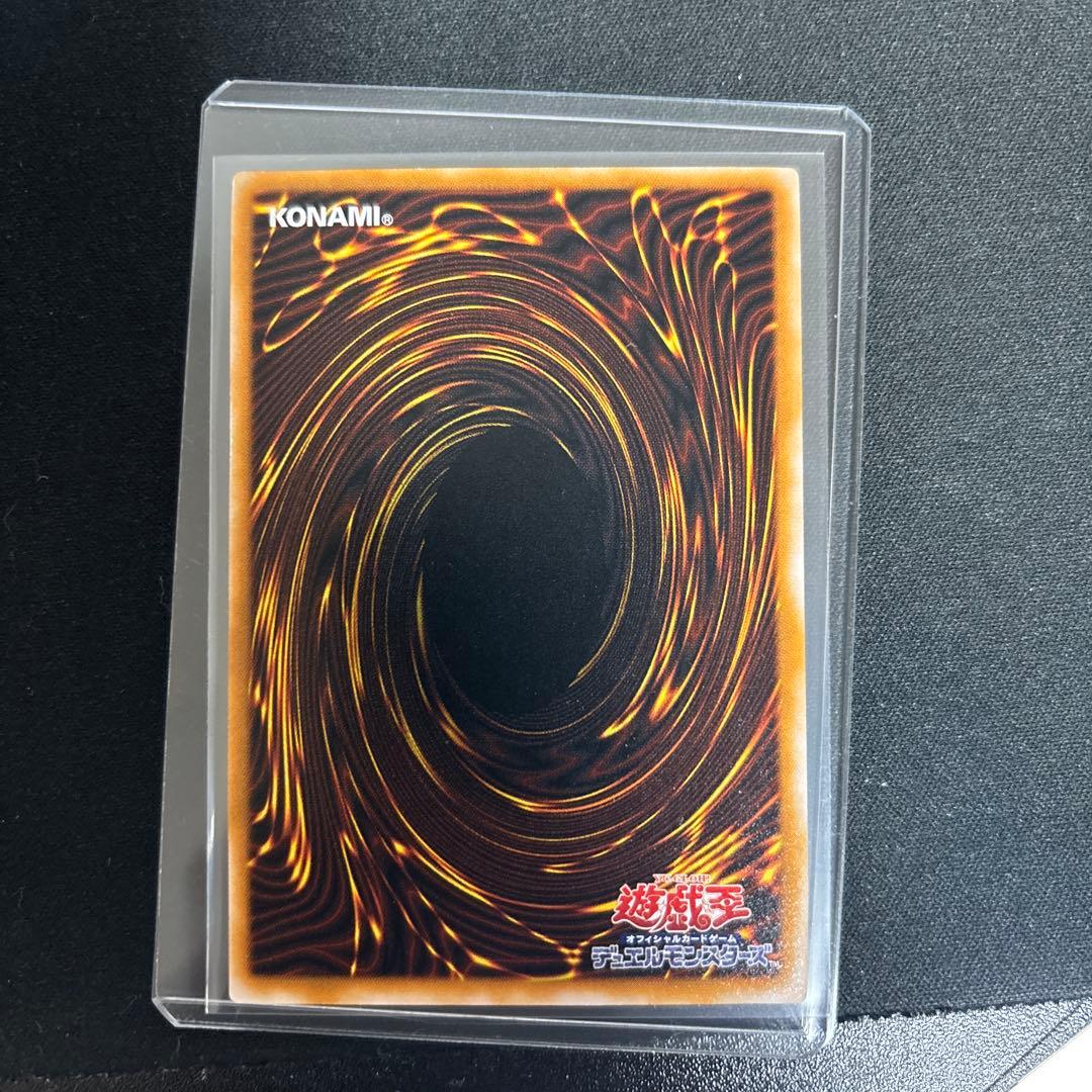 美品級　ブラックマジシャン　レリーフ