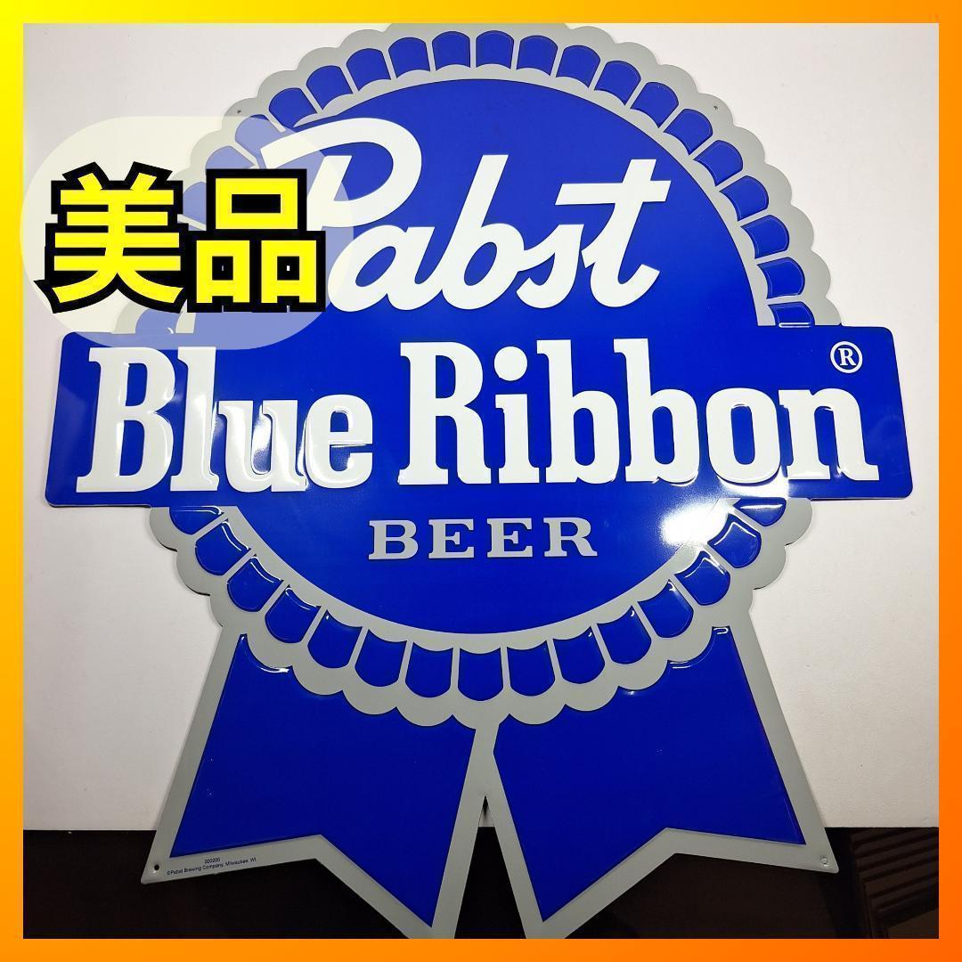 ブルーリボン 看板 パブストサイン 新品 サイン アメトイ ブリキ ビ ebE6