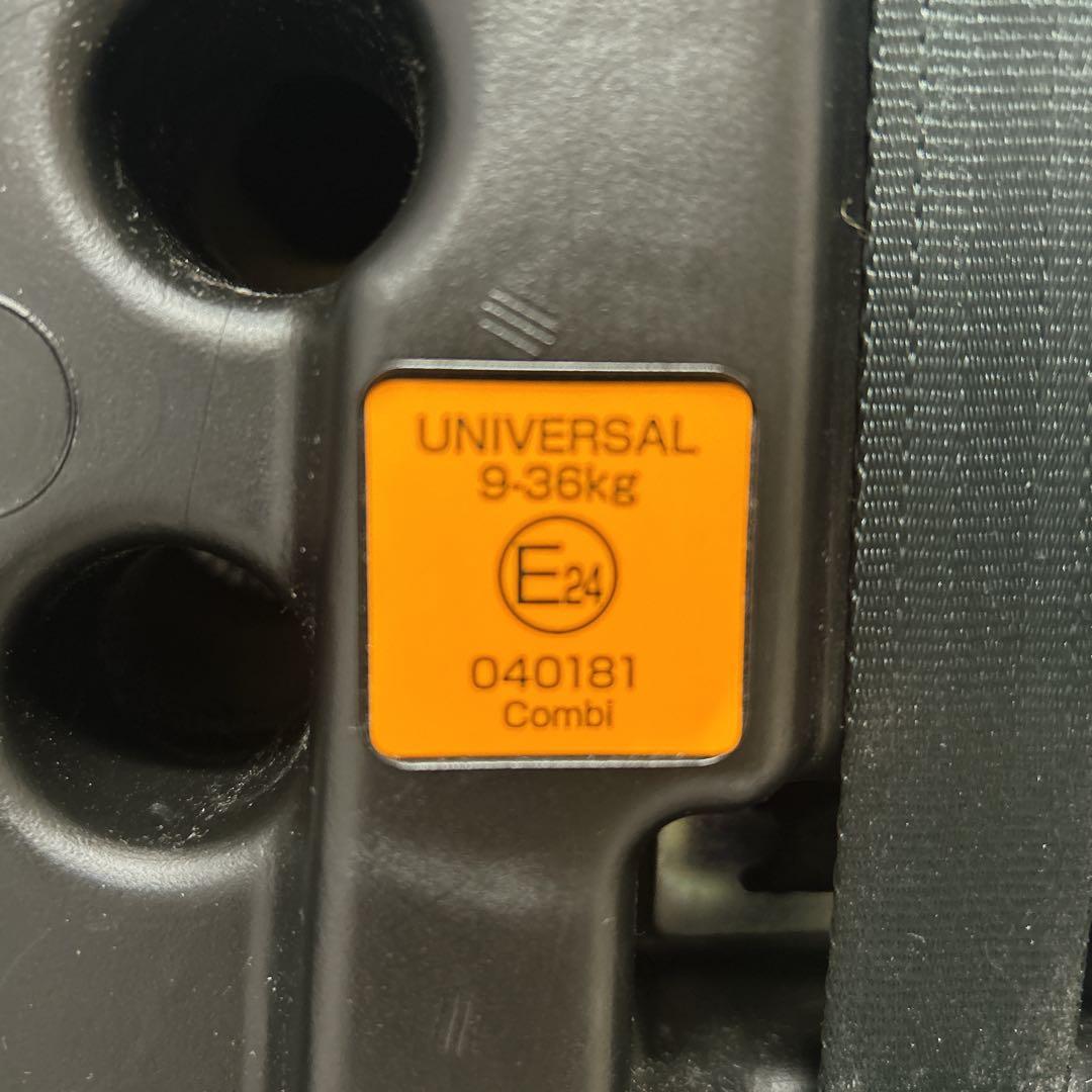 【美品】 コンビ ジョイトリップ エッグショック GH ジュニアシート