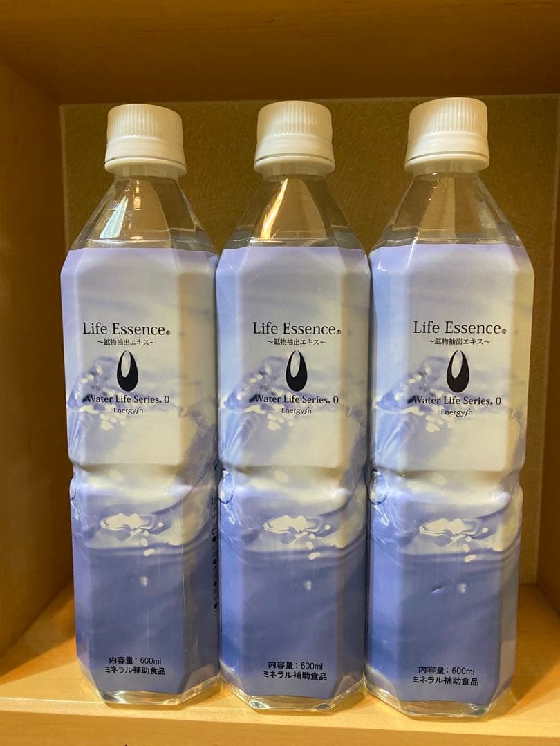 Life Essence600ml 3本セット
