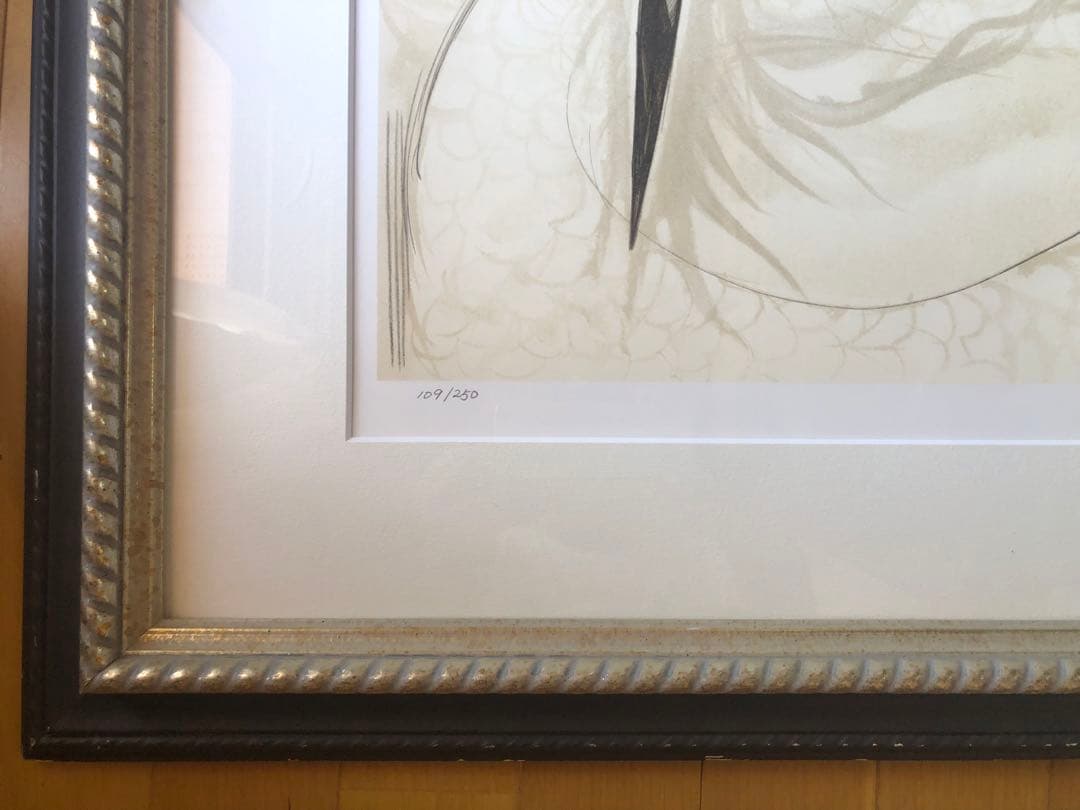 天野喜孝　白い炎 ファンタジーグラフィックアート 大判