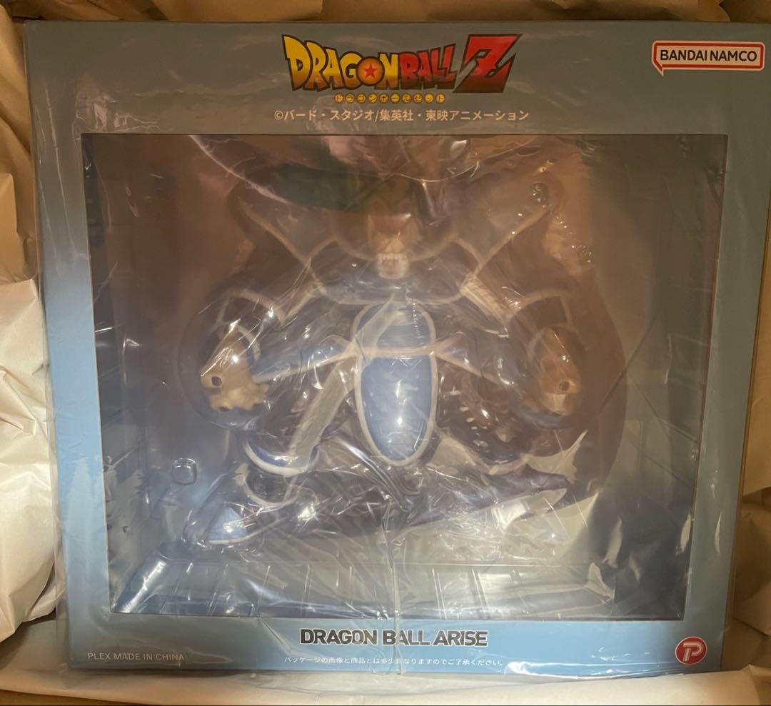ドラゴンボール　フィギュア　アライズ　大猿　トーマ　DRAGON BALL